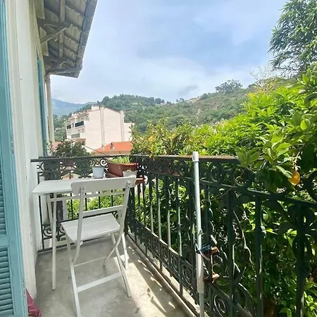 Superbe 3 Pieces Avec Balcon Apartament *